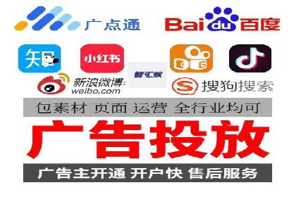 案例解读：如何通过信息流广告实现转化率飙升